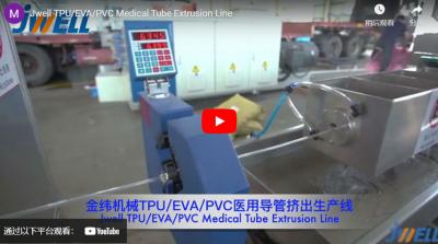 Linha médica da extrusão do tubo de JWELL TPU/EVA/PVC