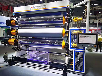 Jwell é o maior fabricante e fornecedor de máquinas de extrusão de plástico na China desde 1978