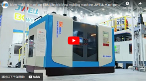 JWELL Machinery EBM Máquina de moldagem por sopro elétrica