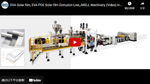 Linha solar da extrusão do filme de EVA/POE/PVB/SGP da maquinaria de JWELL