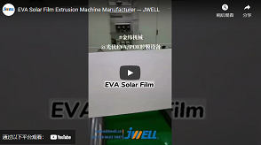EVA Solar Film Extrusion Machine Fabricante